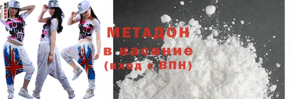 mix Алзамай