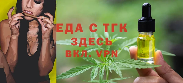 ECSTASY Алексин