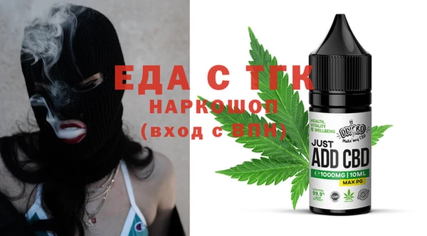 mix Алзамай