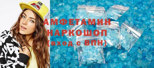 mix Алзамай