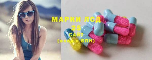 ECSTASY Алексин
