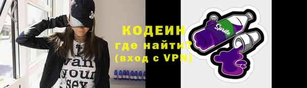 mix Алзамай