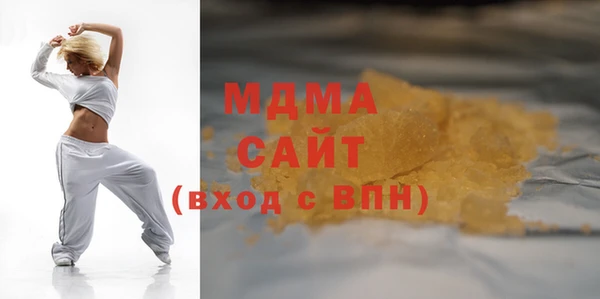 mix Алзамай