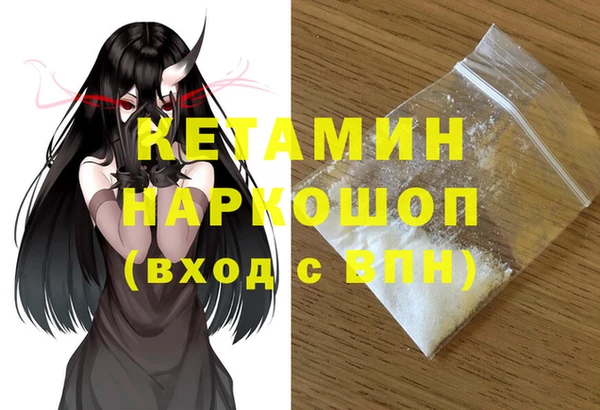 мдпв Осташков