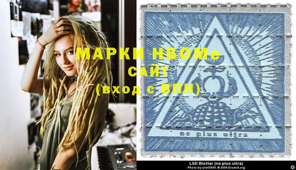 mix Алзамай