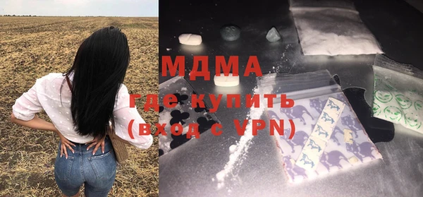 ECSTASY Алексин