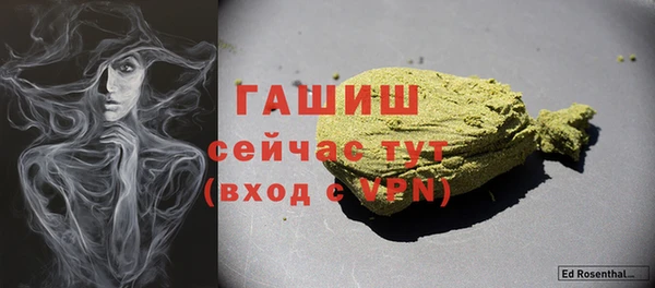 дистиллят марихуана Остров