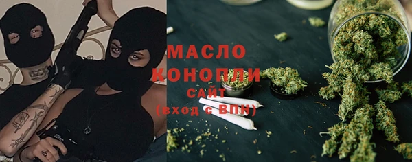 mix Алзамай