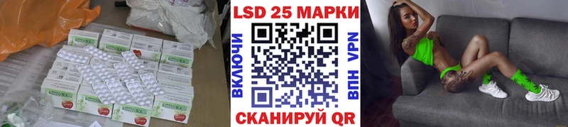 Лсд 25 экстази ecstasy  Томмот 